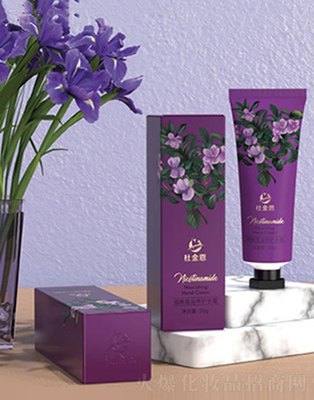 ����ʡ�۽z���yƷ�N�����޹�˾���Ž��-���������B(y��ng)�o(h��)��˪ �����ֲ����y��������