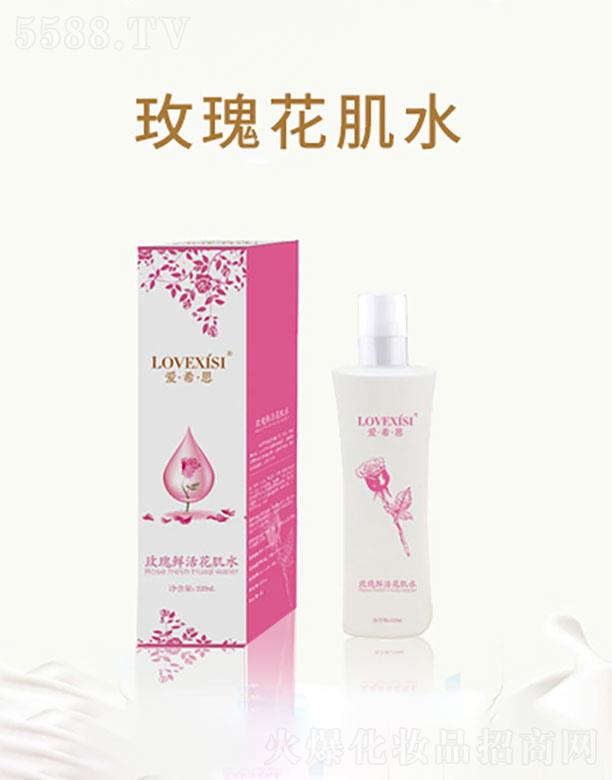 ɽ�|���C��ˎ�I(y��)���޹�˾��ɽ�|���C��   ������õ�廨��ˮ   �a(b��)ˮ����