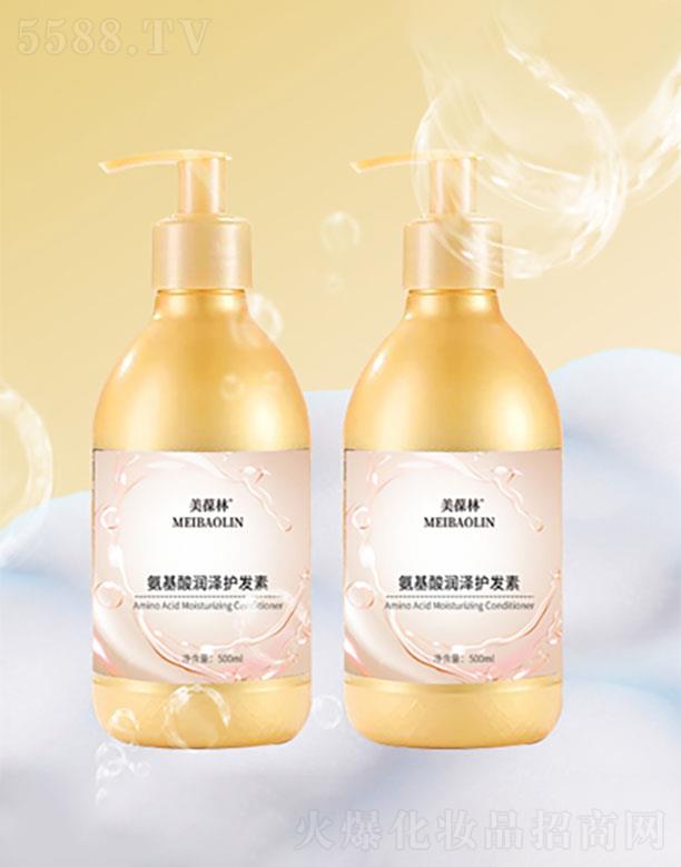 ɽ�|���C��ˎ�I(y��)���޹�˾��ɽ�|���C��   �����ְ����᝙(r��n)���o(h��)�l(f��)��  �̝�(r��n)��l(f��)   500ml