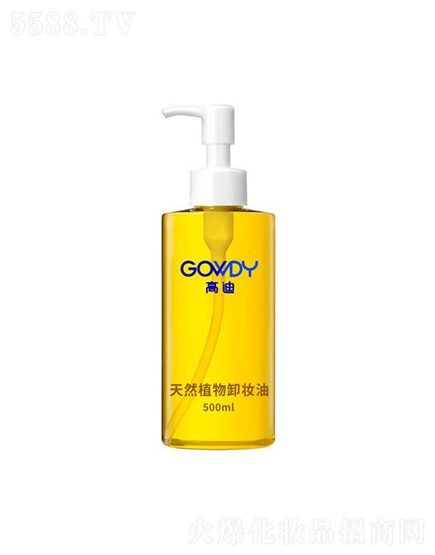 �V�ݸߵ�����Ƽ����޹�˾���V�ݸߵ�   �ߵ���Ȼֲ��ж�y��   �غ��坍