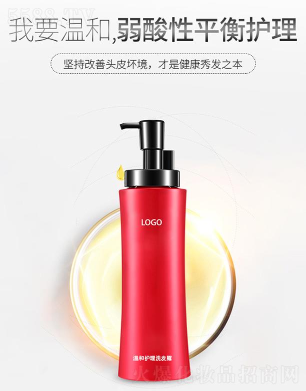 �V����֦���yƷ���޹�˾���V����֦�غ��o��ϴ�l(f��)¶ �غ����B(y��ng)�B(y��ng)�l(f��)�̰l(f��)