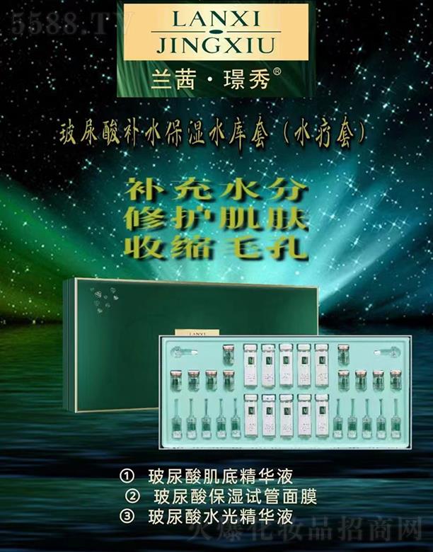 �V��ǧ�t���yƷ���޹�˾���m��.�Z�㲣�����a(b��)ˮ����ˮ����(ˮ���ף�