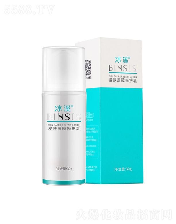 ���ϱ�Ϫ����Ƽ����޹�˾����ϪƤ�w�������o�� 30g���м�����Ƥ�����{�S