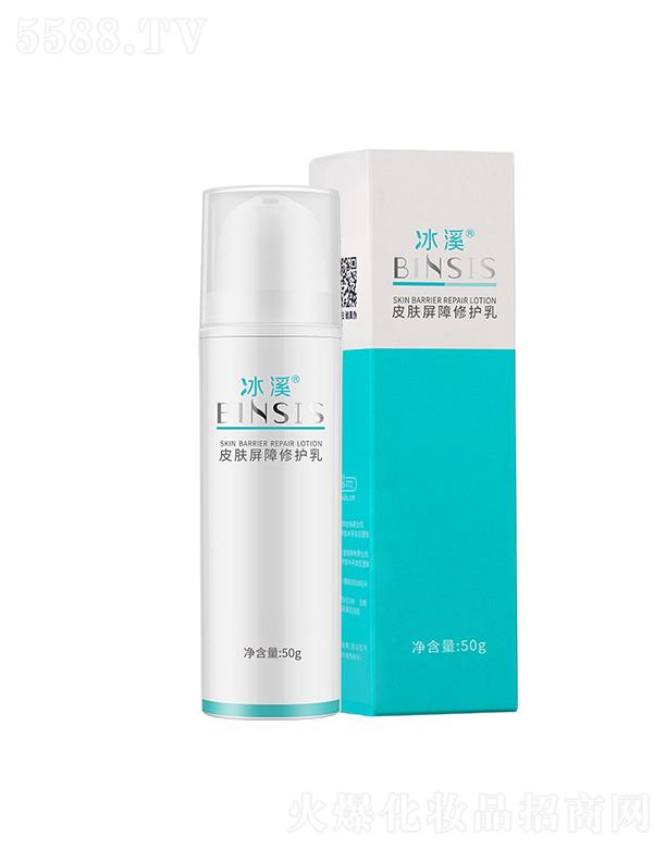 ���ϱ�Ϫ����Ƽ����޹�˾����ϪƤ�w�������o�� 50g�|����ˬ������