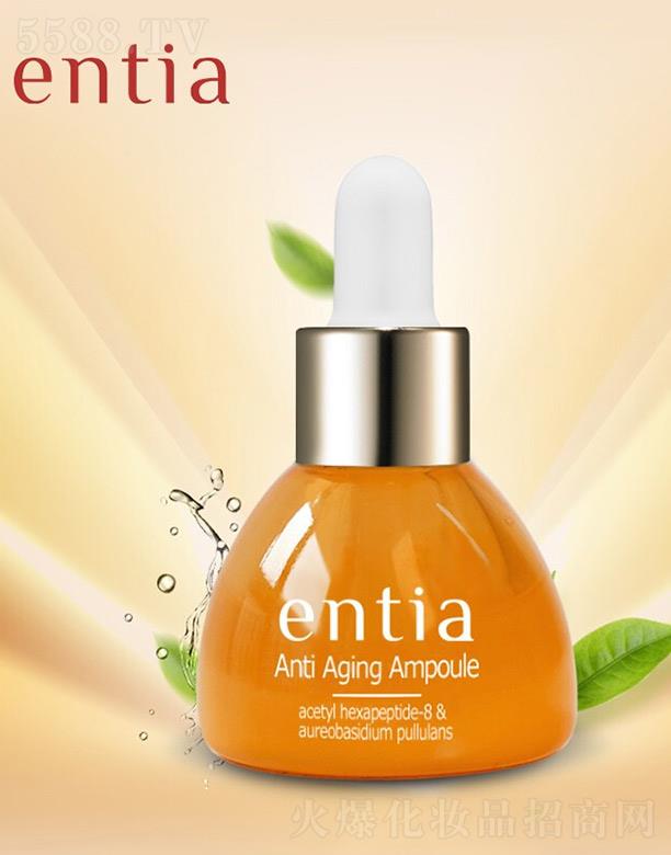 ������w�P���Q(m��o)���޹�˾����ɳentia���w��곾��AҺ �aˮ����