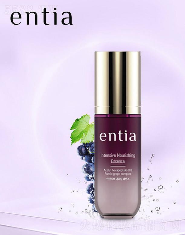 ������w�P(y��ng)���Q(m��o)���޹�˾����ɳentia�A���N(y��n)�B(y��ng)���A �a(b��)ˮ�̝�(r��n)�o��