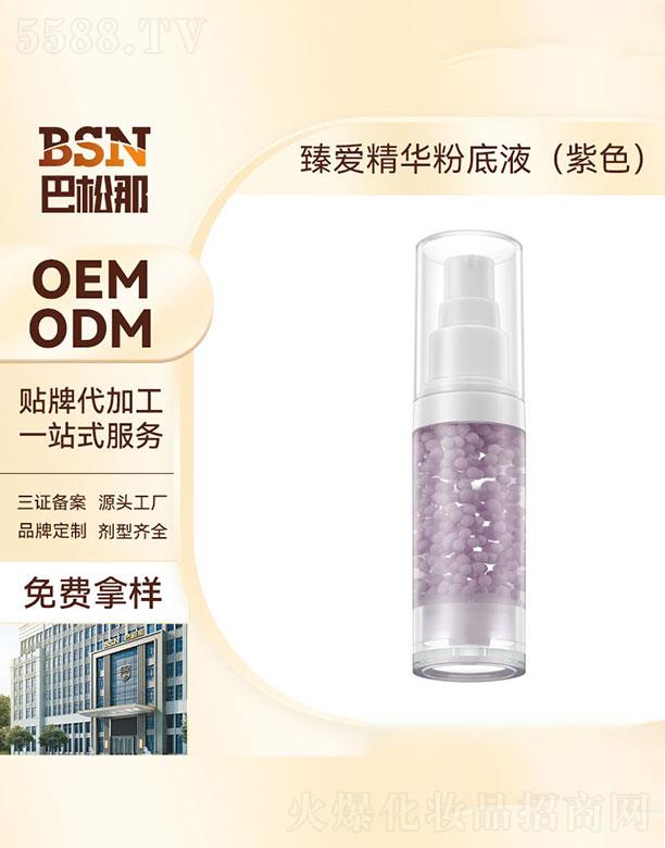 �V�|����������Ƽ����޹�˾���V�|����������   ��������۾��A�۵�Һ   ����֊y