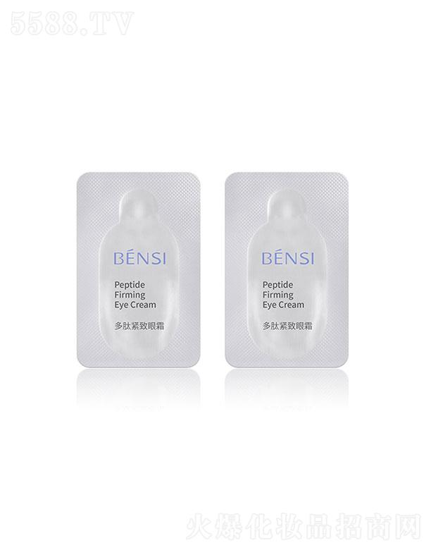 �V�|���ÿƼ����޹�˾���V�|����   ���ÿƼ����ľo�w���½���˪  �aˮ����   �����۴�