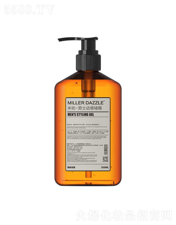 �P����������Ʒ���޹�˾��millerdazzle-��ʿ�ӸІ�� ˮ����������|(zh��)��