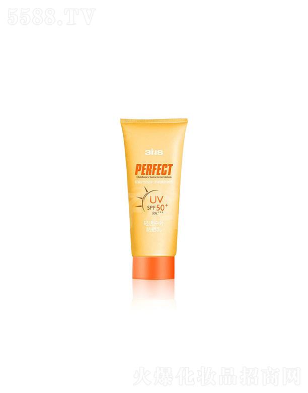 �V�|���ÿƼ����޹�˾���V�|����   ���ÿƼ��p͸��(h��)���҃�(n��i)������˪  spf50+++   ��ˬ����ā