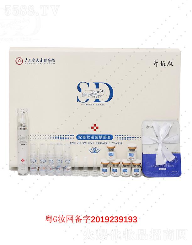 �V��΢������Ƽ����޹�˾��Ԋ�S�{(l��n)���߶����۲����g��