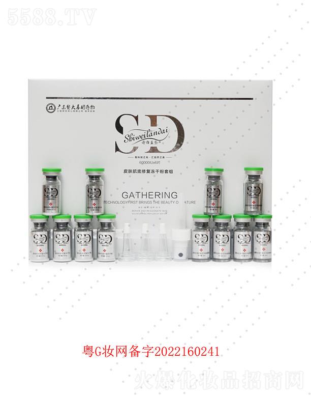 �V��΢������Ƽ����޹�˾��Ԋ�S�{��Ƥ�w�����ޏ̓��ɷ��׽M