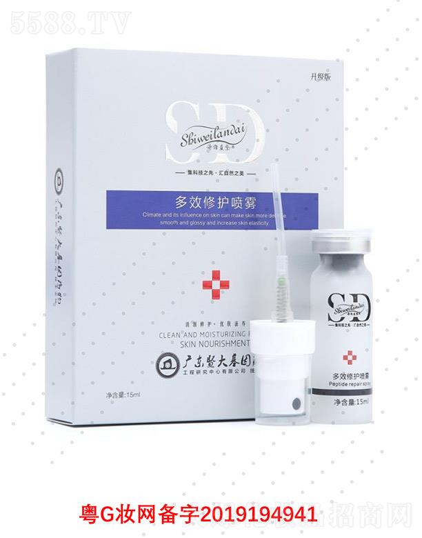 �V��΢������Ƽ����޹�˾��Ԋ�S�{���Ч�ޏ͇��F