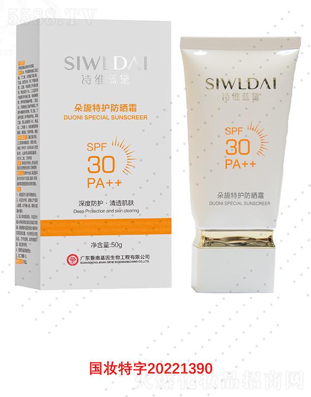 �V��΢������Ƽ����޹�˾��Ԋ(sh��)�S�{(l��n)�������o(h��)���o(h��)˪