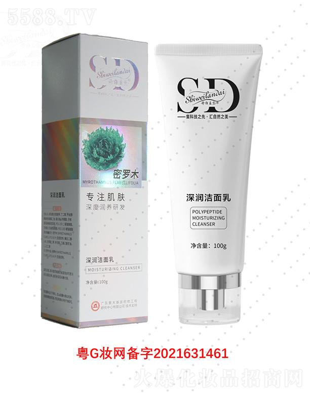 �V��΢������Ƽ����޹�˾��Ԋ�S�{(l��n)��������� 100g��ĭ�S������(x��)ā