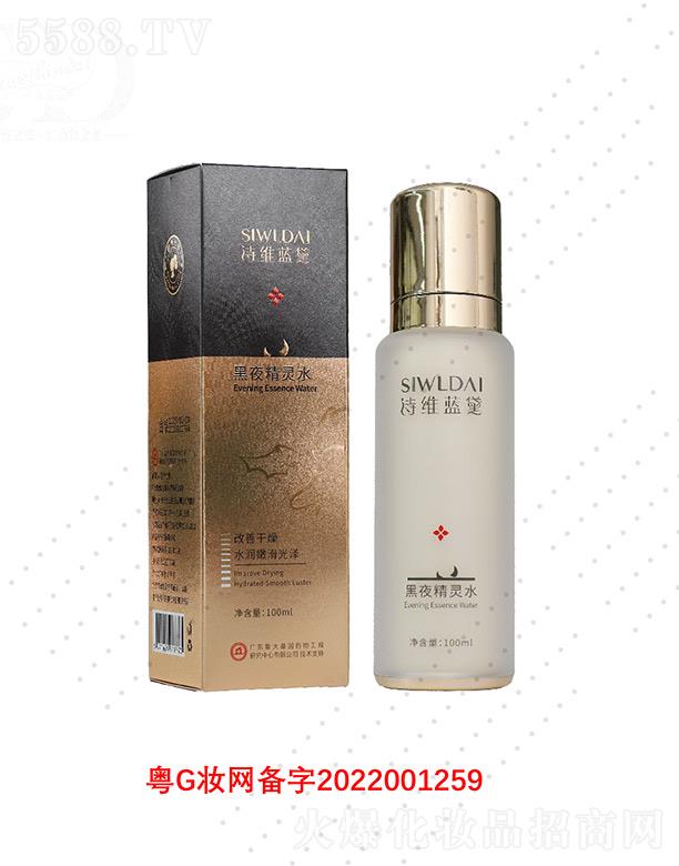 �V��΢������Ƽ����޹�˾��Ԋ�S�{���ҹ���`ˮ