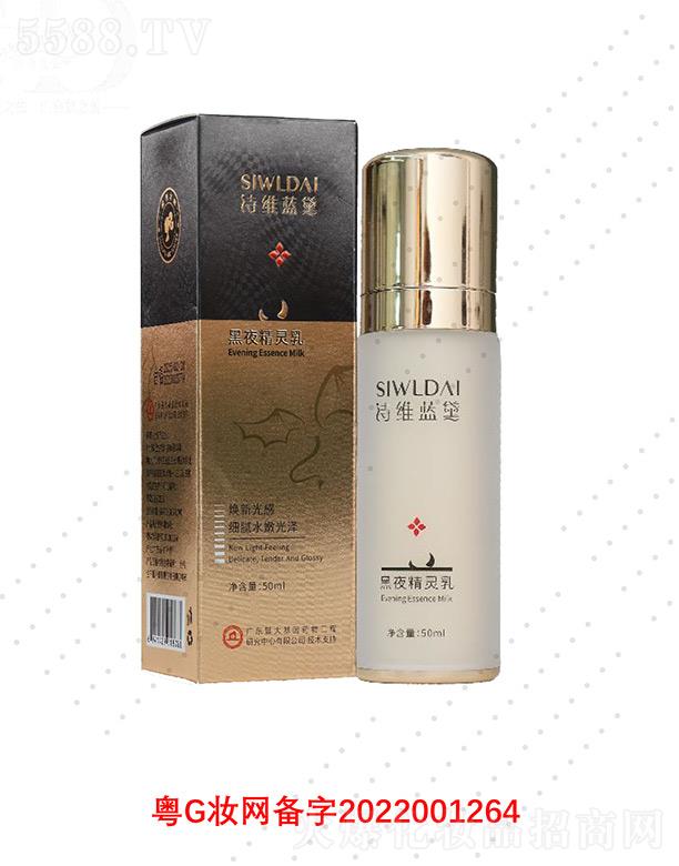 �V��΢������Ƽ����޹�˾��Ԋ�S�{���ҹ���`��