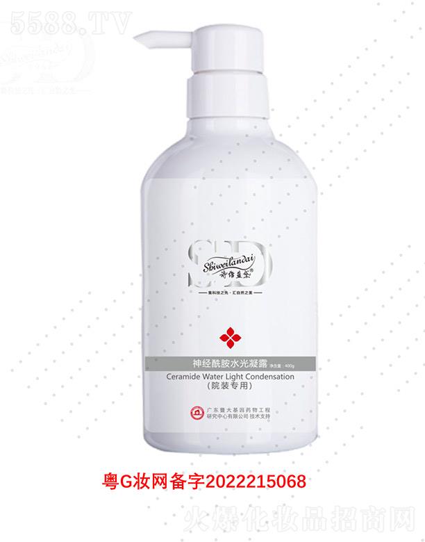 �V��΢������Ƽ����޹�˾��Ԋ�S�{(l��n)����(j��ng)����ˮ����¶ 400g�pӯ���o(h��)�������w