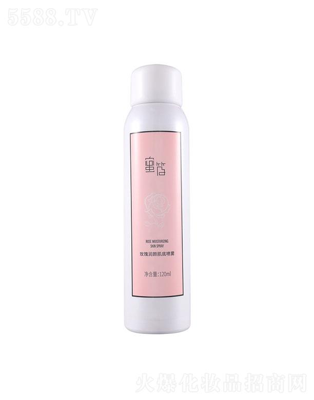 �V�ݰ�������Ƽ����޹�˾���V�ݰ�������   ����õ�坙(r��n)��ׇ��F  ��͸�a(b��)ˮ   ����ˮ��