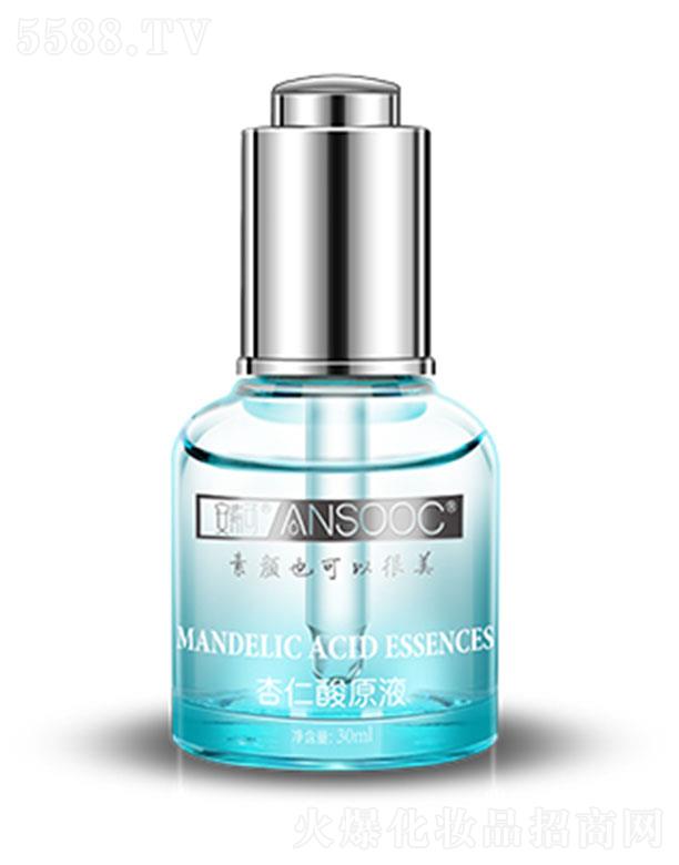 �������I(y��)�����������yƷ���޹�˾���������I(y��) ANSOOC������ԭҺ