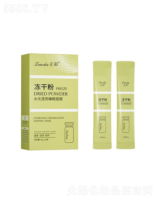 �V����������Ƽ����޹�˾���V����������  ������ˮ��͸��˯����Ĥ  �տsë��  �a(b��)ˮ����