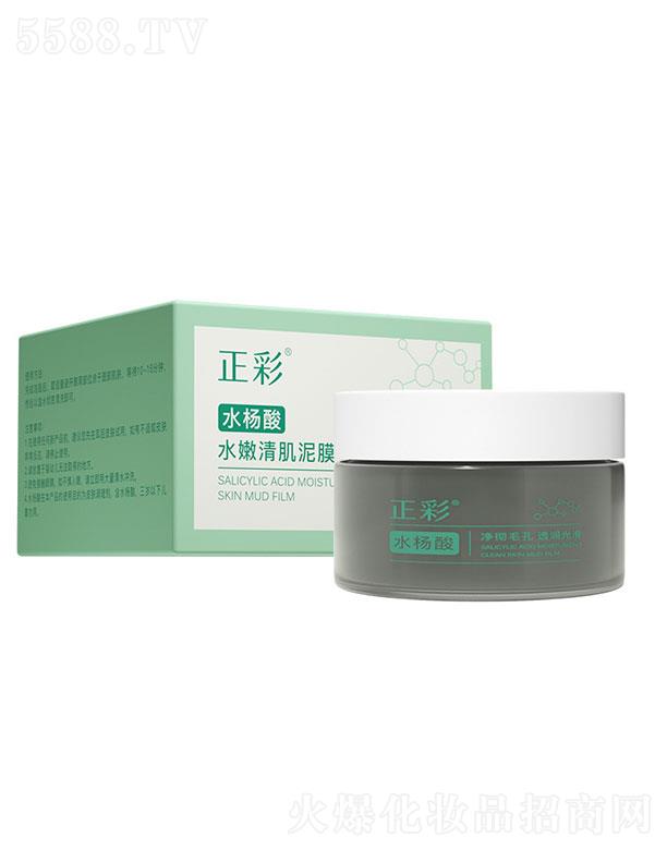 �V����������Ƽ����޹�˾���V����������   ����ˮ����ˮ����Ĥ   ����坍   �տsë��