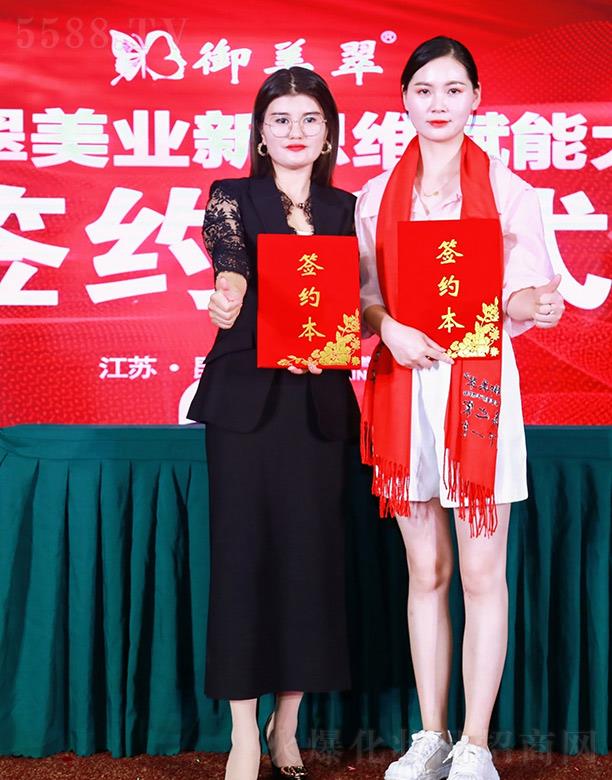 �������t(y��)ˎ����Ƽ�(�K��)���޹�˾�������亞�s�F(xi��n)��