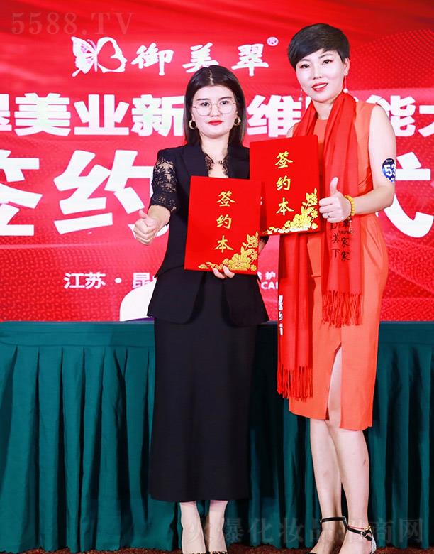 �������t(y��)ˎ����Ƽ�(�K��)���޹�˾��������F(xi��n)������