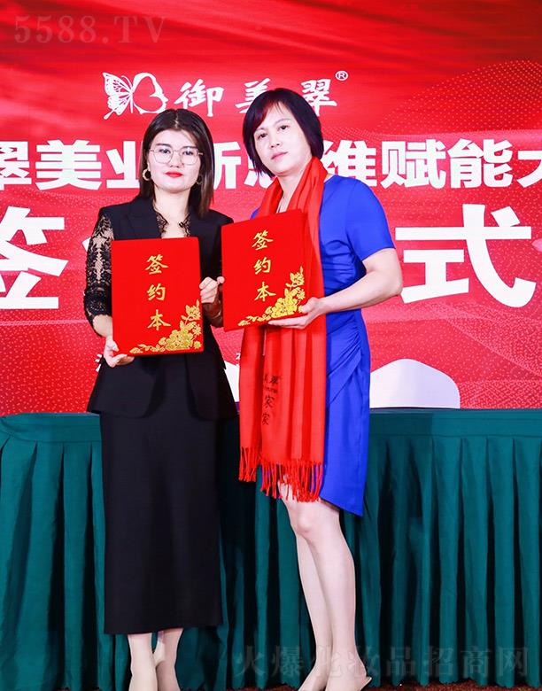 �������t(y��)ˎ����Ƽ�(�K��)���޹�˾���������x�ܕ�(hu��)�F(xi��n)�����s