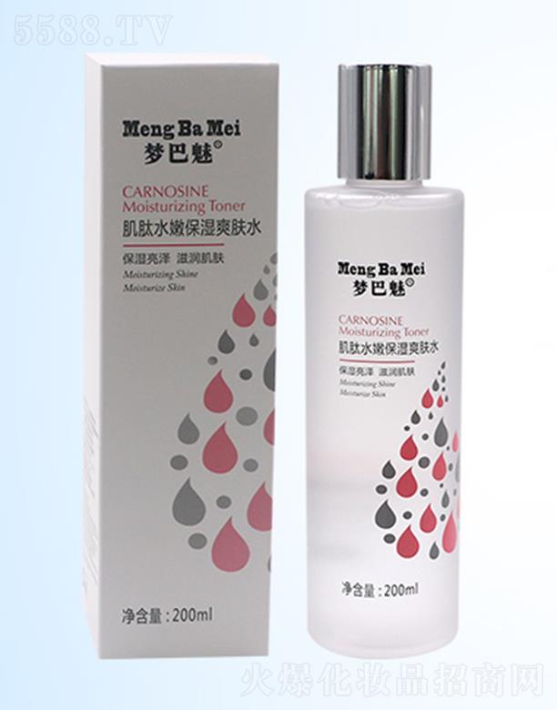 ѩ�n��(�V�|)�����t(y��)ˎ�Ƽ����޹�˾����(m��ng)���ȼ���ˮ�۱���ˬ�wˮ 200ml�a(b��)ˮ���B(y��ng)�̲��ݾ�