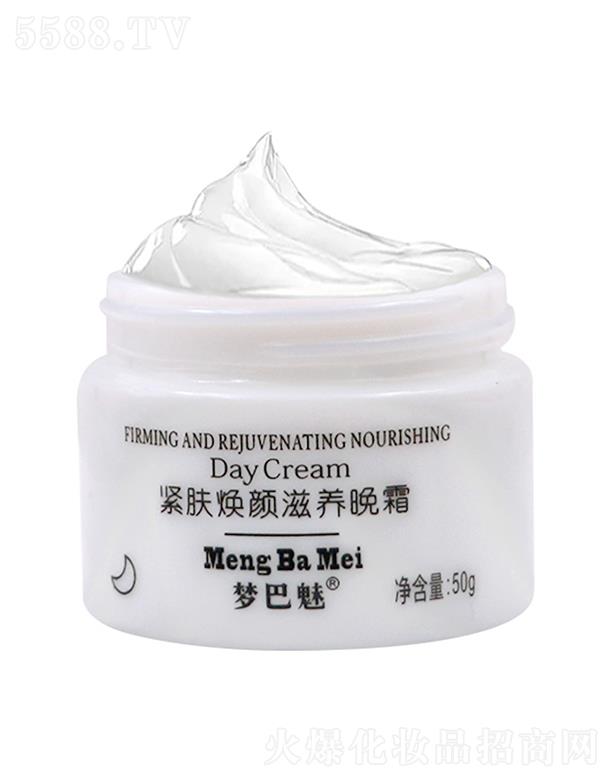 ѩ�n��(�V�|)�����t(y��)ˎ�Ƽ����޹�˾�������Ⱦo�w������B(y��ng)��˪ 50g���o���w �����澏