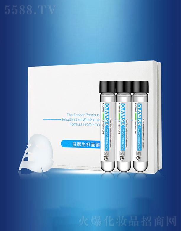 �V�������λ��yƷ���޹�˾���V��������   ���β������v����C(j��)��Ĥ   �a(b��)ˮ����