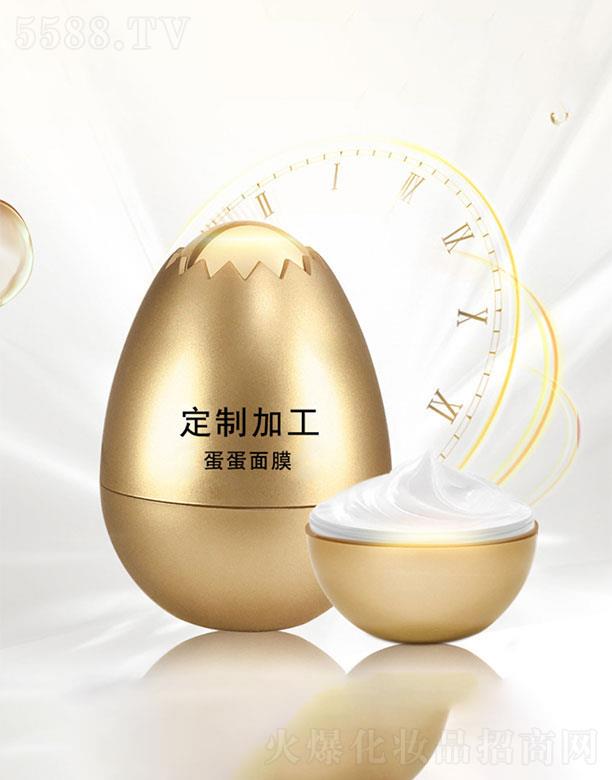 �V�������λ��yƷ���޹�˾���V��������  ���ε�����Ĥ   �a(b��)ˮ����