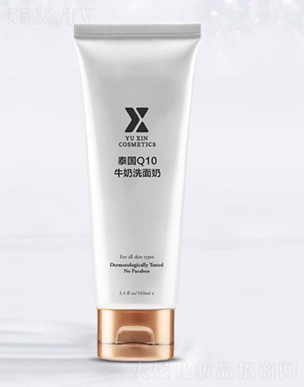 �V�������λ��yƷ���޹�˾���V��������   ̩��Q10ϴ����   �����