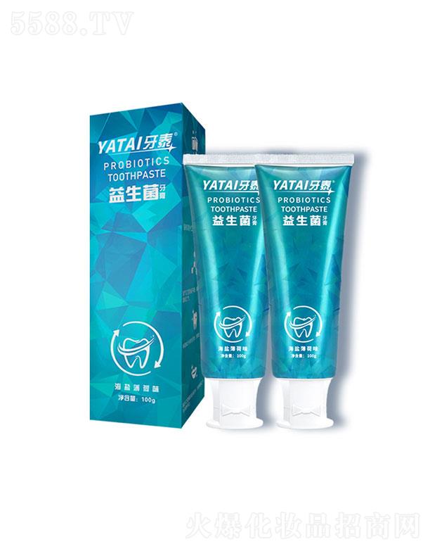 �V���о��~���yƷ���޹�˾���V���о��~   ��̩����������   ��������