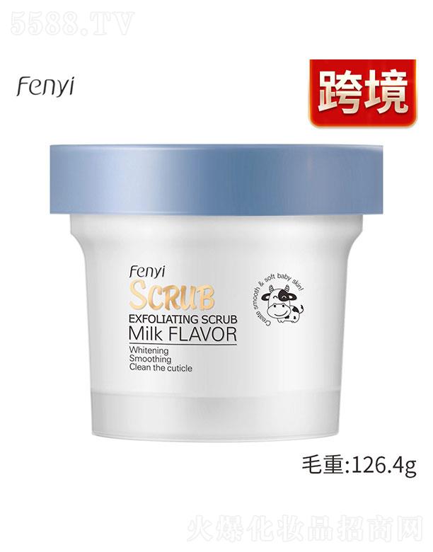 ���^�������_(d��)���yƷ���޹�˾�����^�������_(d��)   ����ţ��ĥɰ��  100g   ��(x��)āë��