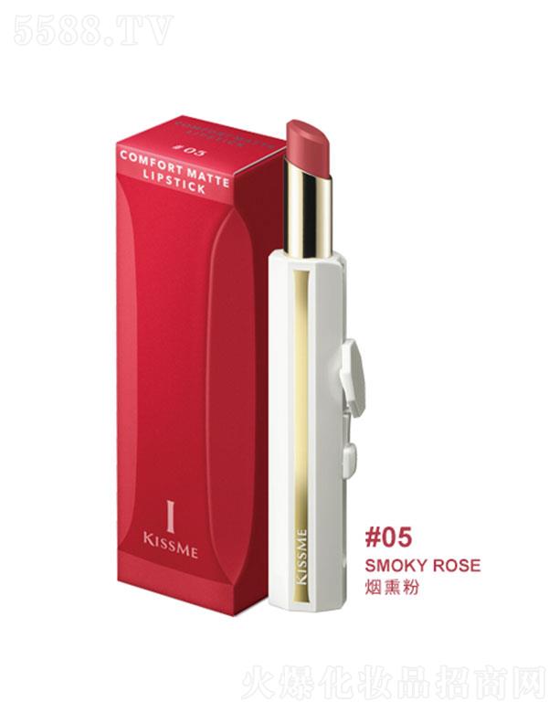 ���ݰ�(�Ϻ�)���yƷ���Q(m��o)���޹�˾����ʿ���p�ǽz�����F����#05��Ѭ��