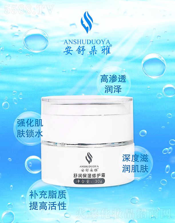 �V�|ޱ�����yƷ���޹�˾����������杙�������o˪ 30g�ߝB͸�����ɼ���