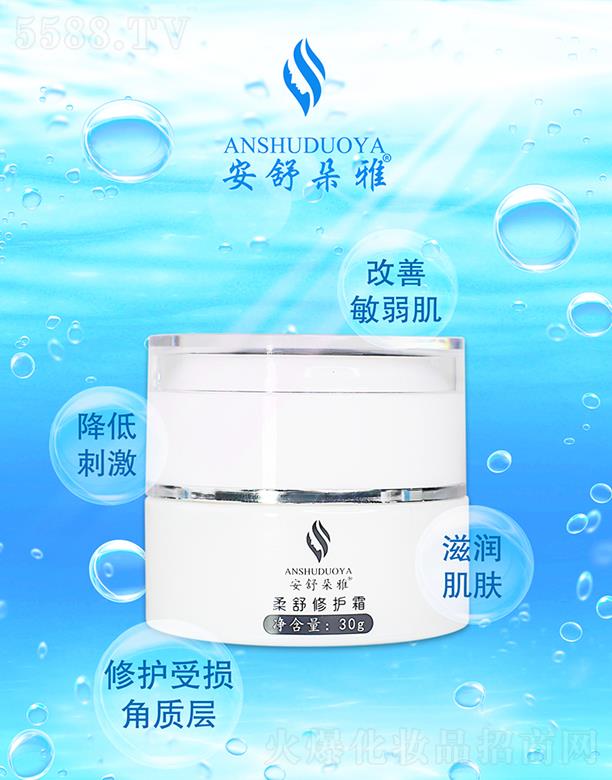 �V�|ޱ�����yƷ���޹�˾����������������o˪ 30g���o�ܓp���|(zh��)��