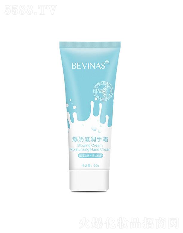 �V���������Ƽ����޹�˾���V���������   ؐ��˹�����̝�(r��n)��˪    �̝�(r��n)������