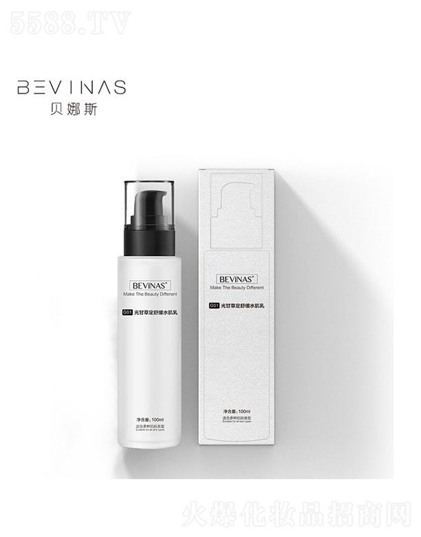 �V���������Ƽ����޹�˾���V���������   ؐ��˹��ʲݶ��澏ˮ   ����a(b��)ˮ