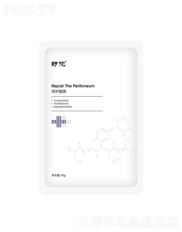 �V���������Ƽ����޹�˾���V���������   ��٢���o��Ĥ   �������B(y��ng)   ���y�̝�