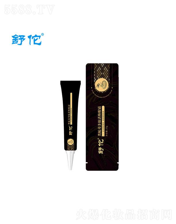 �V���������Ƽ����޹�˾���V���������   ��٢�߶���˪   �aˮ����