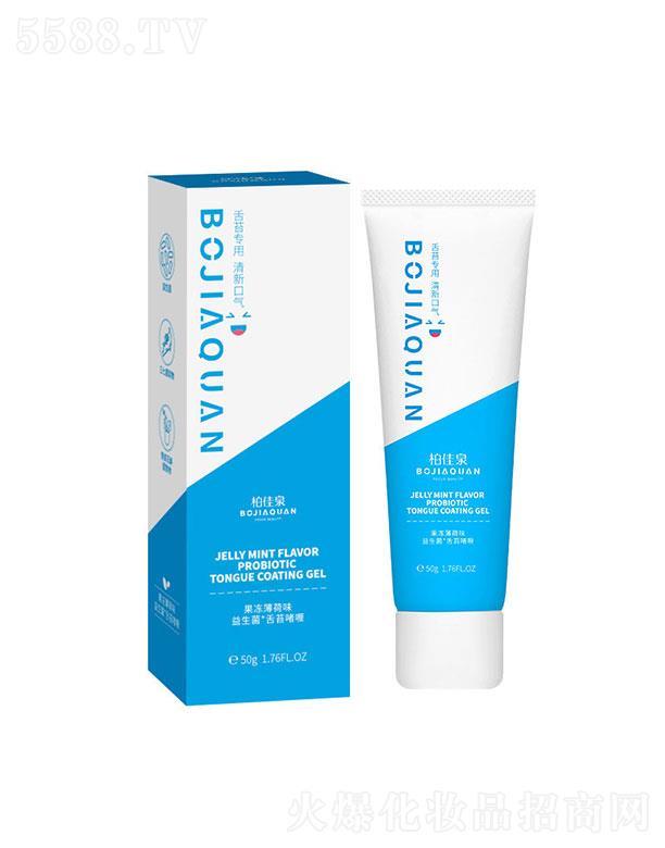 �V���������Ƽ����޹�˾���V���������   �ؼ�Ȫ��������̦���톨�  ȥ�ڳ�   ���¿ښ�