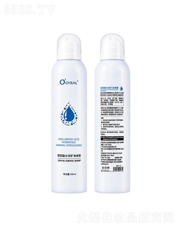 �V�|�f(w��n)�y���yƷ���޹�˾���V�|�f(w��n)�y   �Wٻ�Ų�����ˮ��(r��n)�VȪ���F   �澏����