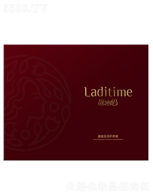 ɽ�|�n�ܴa���yƷ���޹�˾���n�ܴa���������B(y��ng)�o(h��)�׺� ����(qi��ng)�ֿ���