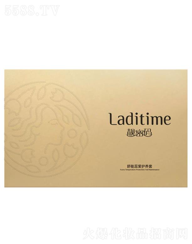 ɽ�|�n�ܴa���yƷ���޹�˾���n�ܴa��������o(h��)�B(y��ng)�׺� �̝��B(y��ng)�o(h��)