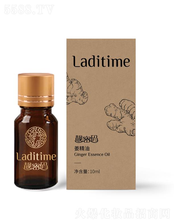 ɽ�|�n�ܴa���yƷ���޹�˾���n�ܴa������ 10ml