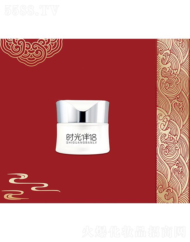 �Ϻ��������yƷ���޹�˾���r���H�H�w����˪ ��͸�̝����w