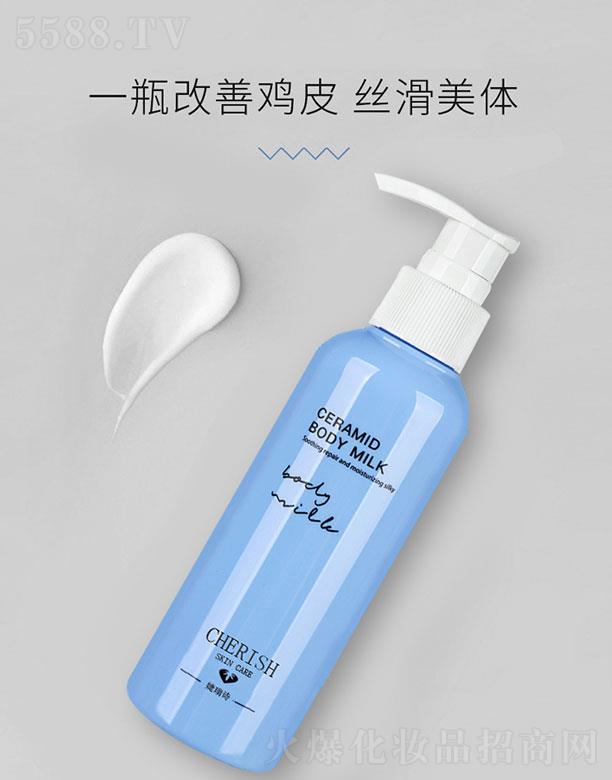 �K�飨�V�ݣ�����Ƽ����޹�˾���K�飨�V�ݣ�   ���Ԋ���w��   �����̝�